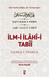 İlm-i İlahî-i Tabîî