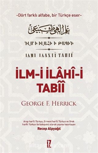 İlm-i İlahî-i Tabîî