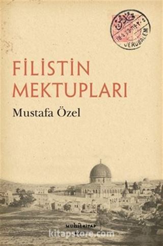 Filistin Mektupları