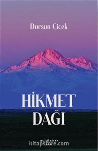 Hikmet Dağı