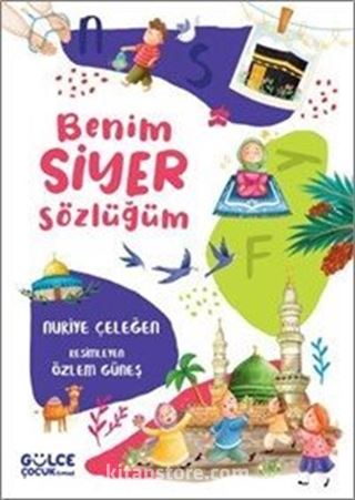 Benim Siyer Sözlüğüm (Fleksi Cilt)