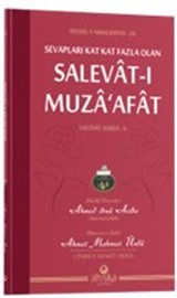 Salevat-ı Muza'afat