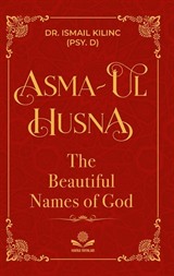 Asma Ul Husna