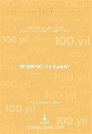 Edebiyat ve Sanat