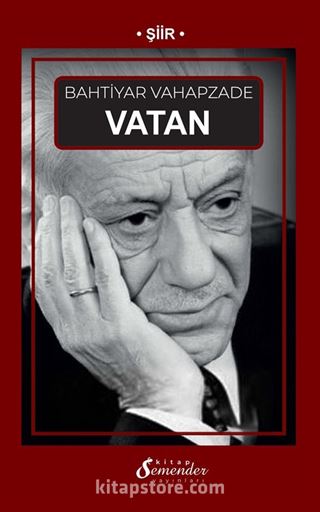 Vatan