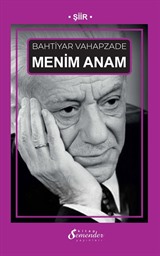 Menim Anam