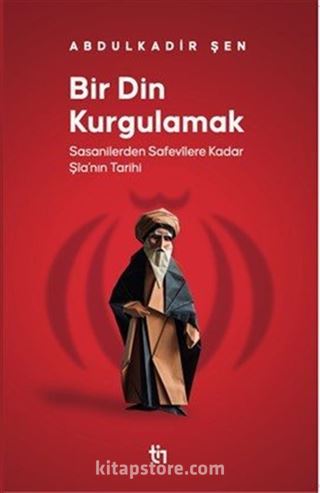 Bir Din Kurgulamak