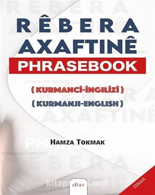 Navê Berhemê : Rêbera Axivtinê/ Phrasebook (Kurmancî-Îngîlîzî)