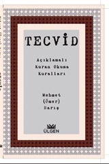 Tecvid