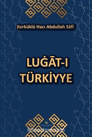 Lugat-I Türkiyye