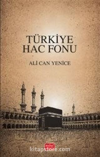 Türkiye Hac Fonu