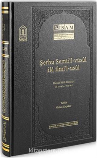 Şerhu Semtil Vüsul İla İlmil Usul