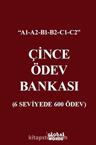 Çince Ödev Bankası