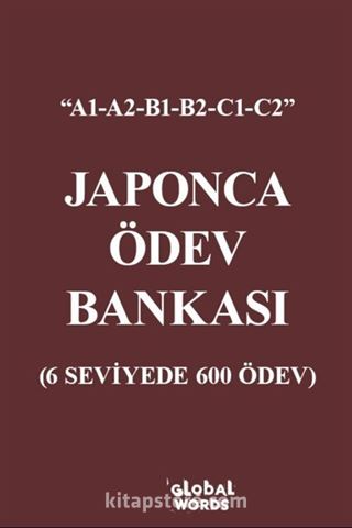 Japonca Ödev Bankası