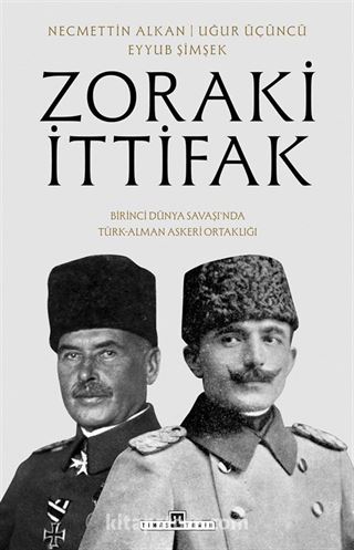 Zoraki İttifak