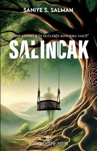 Salıncak