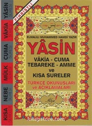 Yasin (Fihristli)