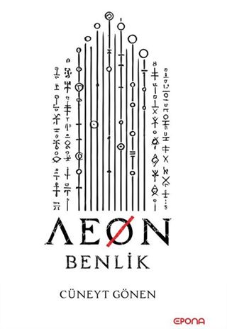 Aeon