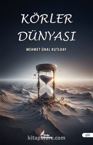 Körler Dünyası