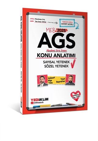 2025 MEB AGS Sayısal Yetenek - Sözel Yetenek Konu Anlatımı