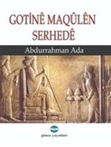 Gotine Maqülen Serhede