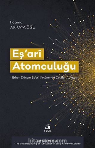 Eş'arî Atomculuğu