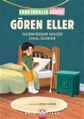 Gören Eller / Farkındalık Serisi