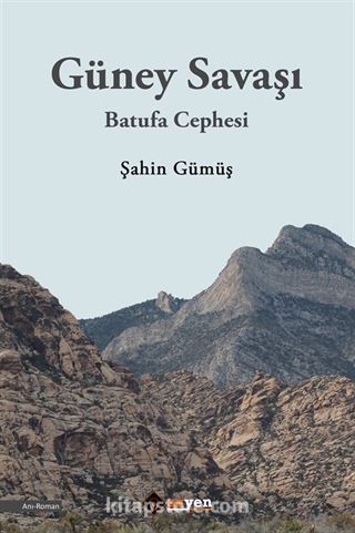 Güney Savaşı - Batufa Cephesi