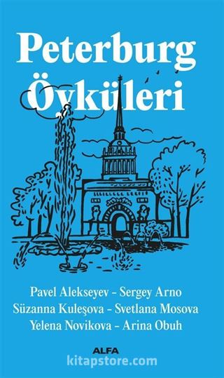 Petersburg Öyküleri