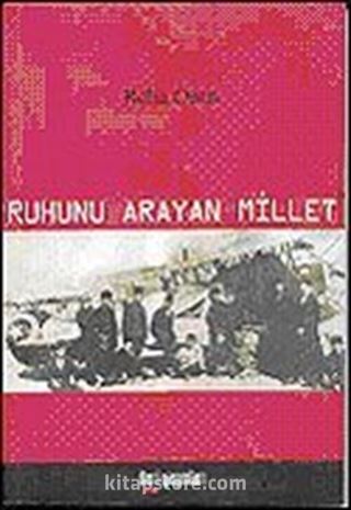 Ruhunu Arayan Millet