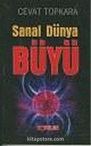 Sanal Dünya Büyü