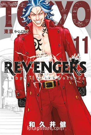 Tokyo Revengers 11. Cilt