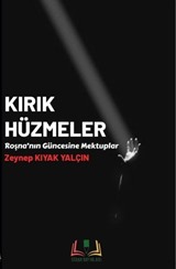 Kırık Hüzmeler