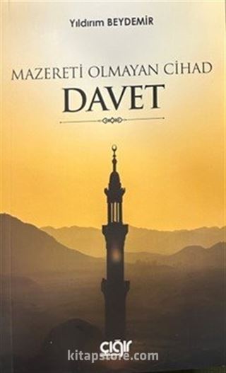 Mazereti Olmayan Cihad Davet