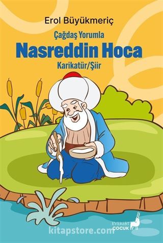 Çağdaş Yorumla Nasreddin Hoca (Karikatür-Şiir)