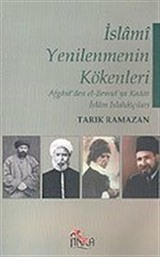 İslami Yenilenmenin Kökenleri