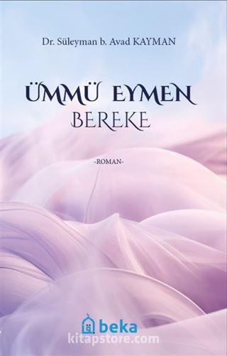 Ümmü Eymen Bereke