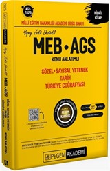 2025 MEB-AGS Konu Anlatımlı Sözel Sayısal Yetenek Tarih Türkiye Coğrafyası