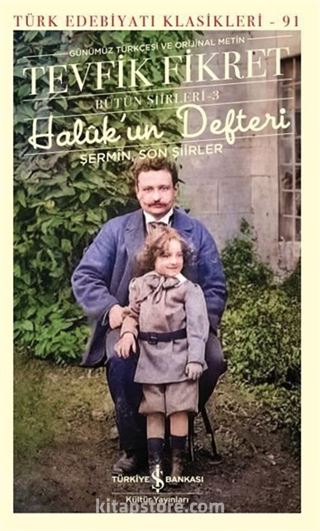 Haluk'un Defteri Şermin Son Şiirler