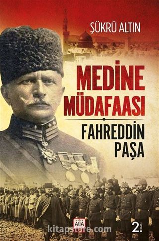 Medine Müdafaası