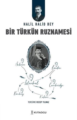 Bir Türk'ün Ruznamesi