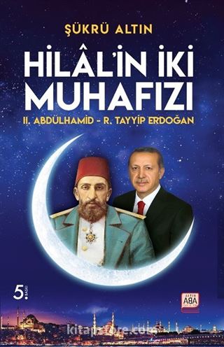 Hilal'in İki Muhafızı