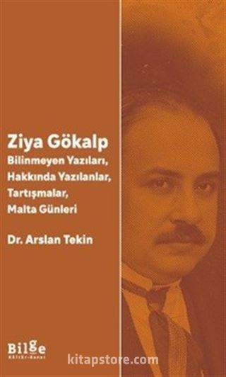 Ziya Gökalp