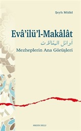 Eva'ilü'l-Makalat