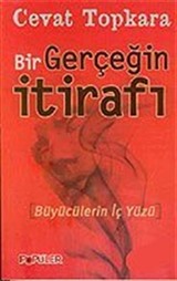 Bir Gerçeğin İtirafı/Büyücülerin İç Yüzü