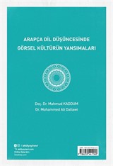 Arapça Dil Düşüncesinde Görsel Kültürün Yansımaları