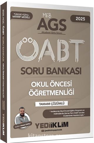 2025 MEB AGS ÖABT Okul Öncesi Öğretmenliği Tamamı Çözümlü Soru Bankası