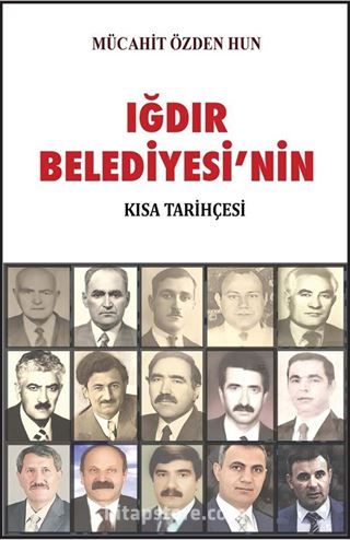 Iğdır Belediyesinin Tarihi