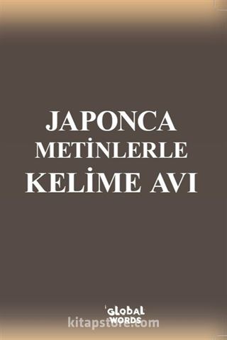 Japonca Metinlerle Kelime Avı