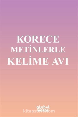 Korece Metinlerle Kelime Avı